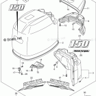 DF 150TGXZ Engine Cover (For 0EP) (DF150T E03)