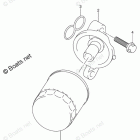 DF 150ZX OIL FILTER