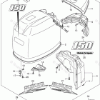 DF 150ZX Engine Cover (For 0EP) (DF150Z E03)
