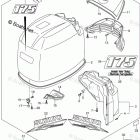 DF 175TGXZ Engine Cover (For 0EP) (DF175TG E03)