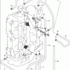 DF 175TGXZ Thermostat (DF175Z E03)