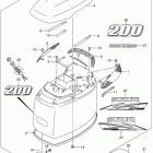 DF 200TL Engine Cover (For 0EP) (DF200Z E03)