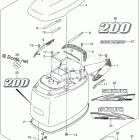 DF 200TXZW Engine Cover (For 0EP) (DF200T E03)