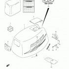 DF9.9/DF15 L2 Engine cover (df9.9th)