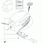 DF 9.9AS Engine Cover (DF9.9A)