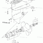 DF 9.9TL Gear Case (DF9.9TH)