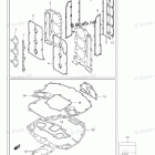 DF 250TXXZ Opt:Gasket Set (DF250ST E3)