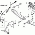 TRX420FPE Педали -подножки