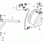 TRX420TM Handlebar (1)