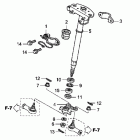 TRX420TM Steering shaft (std)