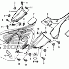 TRX420FM Side cover@tank cover