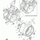 EF6600DEC/EF5200DEC/YG5200DC/YG6600DEC/YG6600DC Картер