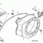 EB2200X Fan cover