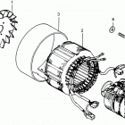 EB4000 Stator