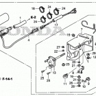 EM3800SX Breather heater
