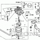 EM5000IS1 Carburetor               (em5000is  /  5000is1  /  7000i...