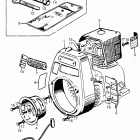 ER1500 Eg  /  r1500 fan cover@tools