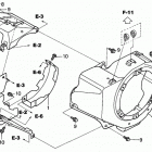 EX3300SK1 Fan cover