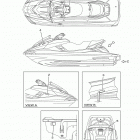 WAVERUNNER FX HO FB1800P Наклейки предупреждения