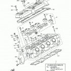 WAVERUNNER V1 VX1100EP Цилиндры