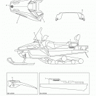 VK PROFESSIONAL II VK10FGV/VK10FGS Эмблема