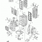 F200XB/F200LB 0115 Ремонтные комплекты 1