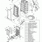 F350UCB/F350XCB 0115 Цилиндр и картер 1