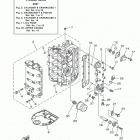 F60LB/F60JB 0115 Цилиндр и картер 1