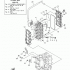 F60LB/F60JB 0115 Цилиндр и картер 2
