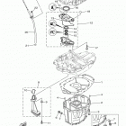 VF150LA/VF150XA 0115 МАСЛЯНЫЙ ПОДДОН