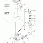 F2.5SMHA Repair Kit 3