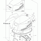 F20LPHA Top Cowling