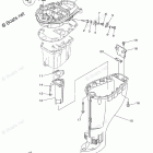 F25SMHA Upper Casing