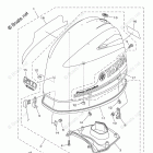 F50LB Top Cowling