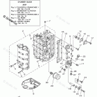 F60JB Cylinder Crankcase 1