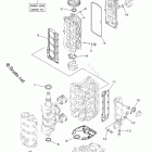 F70LA Repair Kit 1