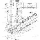 F115XB Lower Casing Drive 1