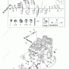 F115XB Electrical 5