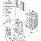 F175XA Cylinder Crankcase 1