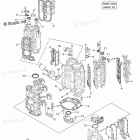 F250XCA Repair Kit 1