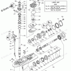 LF250XCA Lower Casing Drive 3