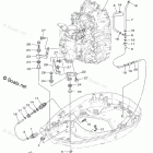 VF250LA Bottom Cowling 2