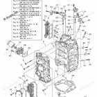 F300UCA Cylinder Crankcase 1
