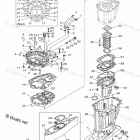 LF350XCB Upper Casing