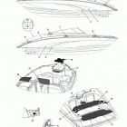 SX240 CALIFORNIA SAT1800DLP/SAT1800FLP/SAT1800ELP Graphics & mats