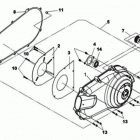 DS 250 cvt cover