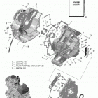 Outlander 6X6 - 650 EFI Картер двигателя