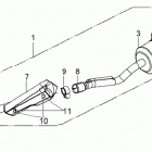 DS 250 NA & INT exhaust system int