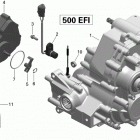 Outlander 500 EFI Коробка передач в сборе и 4x4 actuator