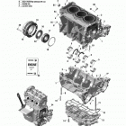 Expedition LE 900 ACE Картер